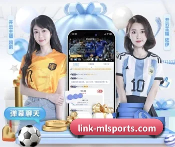 米兰,值得信赖的伙伴 - 体育资讯内容服务