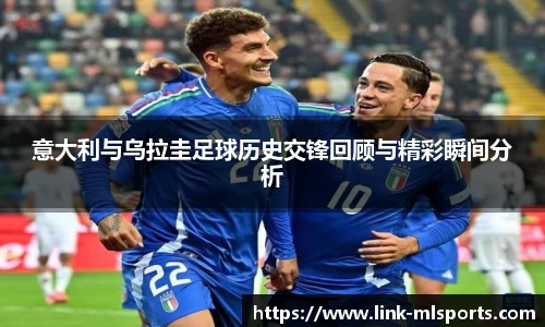 米兰体育app