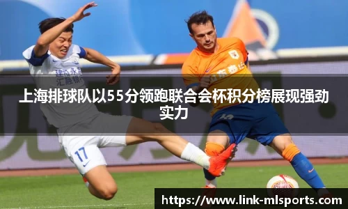 米兰体育app